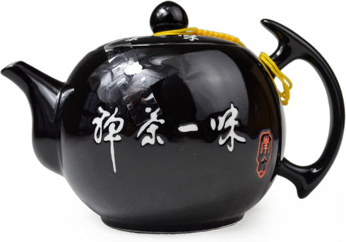 Porcelain Teapot, 10oz Small Tea Pot Xishi Chinese Gongfu Tea Set Ceramic Kettle Black (Teapot)...