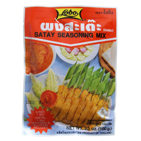Lobo Satay Seasoning Mix...