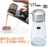 1 X Soy Sauce Pot with stainless Steel Cap. by Azvel...
