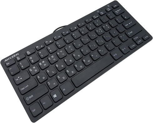 Mini Wired Keyboard(Korean-English) Ultra Thin and Light Portable 78 Keys USB Desktop, Laptop, Windows 7/8/10, Keyboard Protection Skin, Korean Ke...