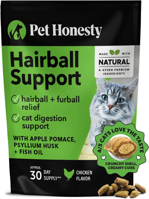 Pet Honesty Cat Hairball Support Chews, Hairball Remedy Cat Treats, Cat Furball Treatment, Supports Skin & Coat, Digestion, Cat Vitamins & Supplem...