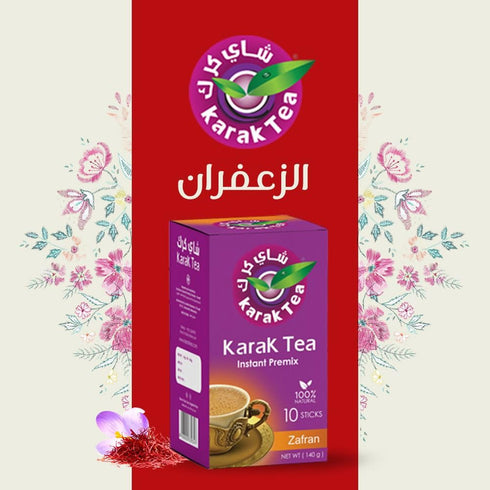 KARAK TEA Premix Powder SACHETS 200 G (Saffron) each packet 10 sachets...