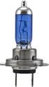 HELLA H71071362 Optilux XB Series H7 Xenon White Halogen Bulbs, 12V, 55W, 2 Pack...