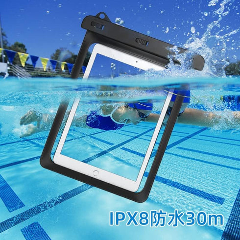 10 in Tablet Water Resistant Waterproof Pouch Dry Bags Case for iPad (2021) 10.2 iPad Air 10.5 iPad Pro 11 iPad 9.7 Samsung Galaxy Tab S8 S7 11 S6...