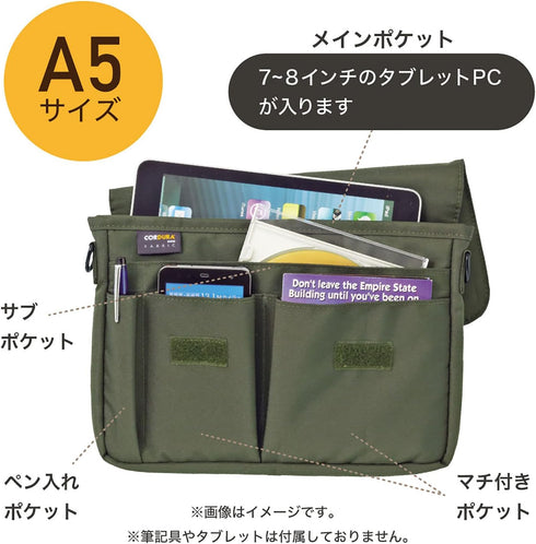 LIHIT LAB Carrying Pouch (Laptop Sleeve), Black, 6.7 x 9.4 Inches (A7575-24)...