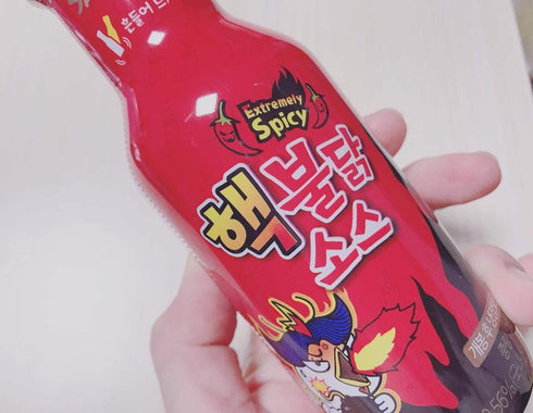 Samyang Haek(Neculer)-Buldak (Roast Chicken) Hot Spicy Liquid Sauce...