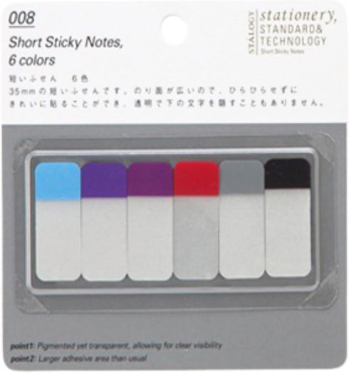 Stalogy S3 Sticky Notes: 3/5 in. x 1.4 in. / Assorted (6 colors) B...