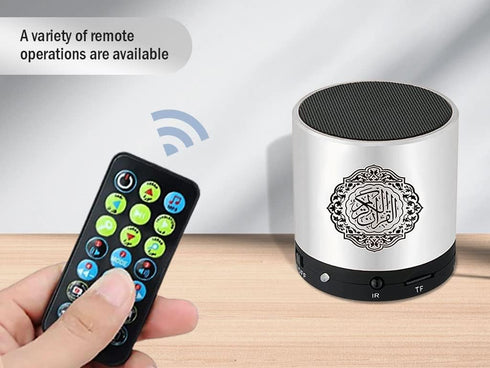Digital Quran Speaker FM Radio Silver Color with Remote Control Over 18Reciters and15 Translations Available Quality Qur'an Player Arabic English ...