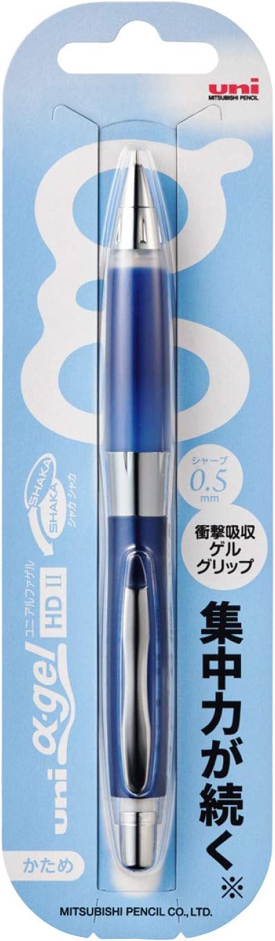 Uni Alpha-Gel Shaker 0.5mm Mechanical Pencil with Firm Grip, Navy (M5619GG1P.9)...