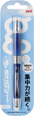 Uni Alpha-Gel Shaker 0.5mm Mechanical Pencil with Firm Grip, Navy (M5619GG1P.9)...
