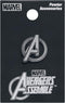 Marvel unisex adult Modern Marvel Avengers Logo Lapel Pin, Silver, 1 US...