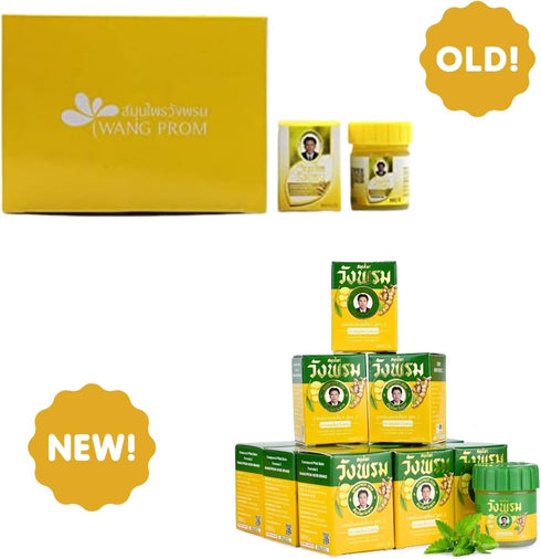 Herbal Balm 5gram Travel Package (Pack of 12) (Yellow)...