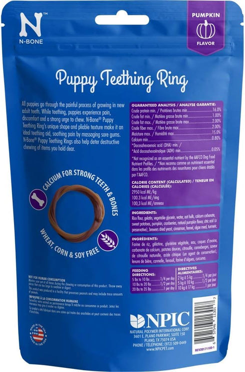 N-Bone Puppy Teething Ring Pumpkin Flavor 7.2 Oz/(6 Count)...