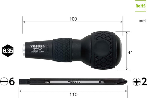 VESSEL BALL GRIP 1/4" Hex. Bit Interchangeable Screwdriver (Bit 1PC. (+2 and -6) SET. 220W62J)...