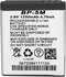 YISENCE Rechargeable 1250mAh Battery for 4K806...