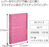Kokuyo Campus Slide Binder with 5 Tab Dividers, Middle Type, B5, 26 Holes, Up to 100 Sheets, Pink, Japan Import (RU-P333NP)...