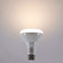 Hamilton Hills LED Smart Bulb - Smart Home Certified Standard Universal BR30 E26 Dimmable Flood Lightbulb WiFi Enabled No Hub Required Color Tunab...