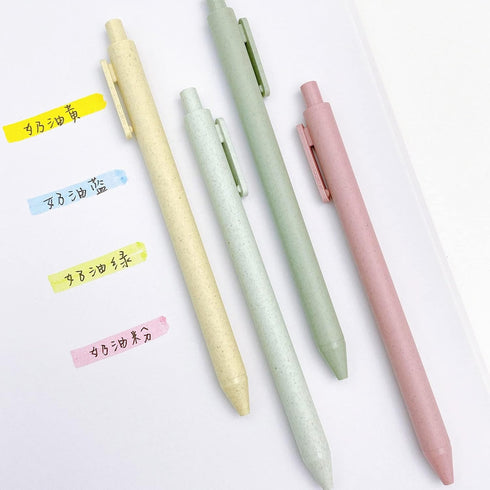 Kaco Eco Friendly Pens 4 Pieces Cute Colorful Gel Ink Pens with Black Ink Retractable Colored Pen Set Office School Supplies Statonary...