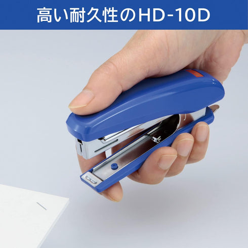 1 X Max Stapler HD-10D Pink (japan import)...