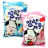 Korean Lotte Soft Malang Cow Fresh Grade Milk & Strawberry Milk Chewy Candy (Pack of 2) (2.78oz)...
