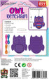 C.S. Kids KC06 Owl Keychain, First Sewing Arts & Crafts Gifts - Animal Crafting Keychain | Educational DIY Cross-stitch Sewing Kit for Kids, Sew Y...