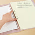 Kokuyo Me 2-Ring Loose Leaf Binder, A4, Up to 100 Sheets, Fragile Mint, Japan Import (KME-TRBPP158LG)...