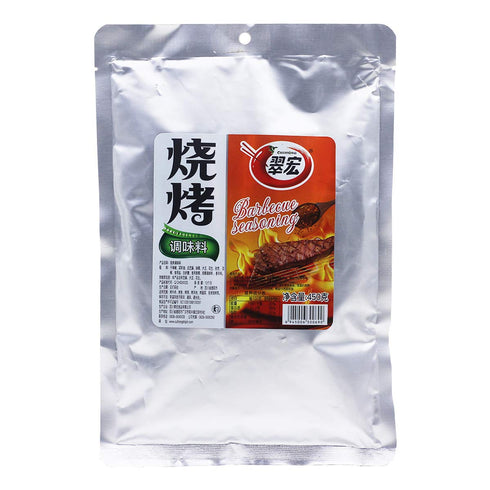 Chinese BBQ powder, Barbecue Grill Seasoning 15.87oz/450g Original imported of sichuan, china...