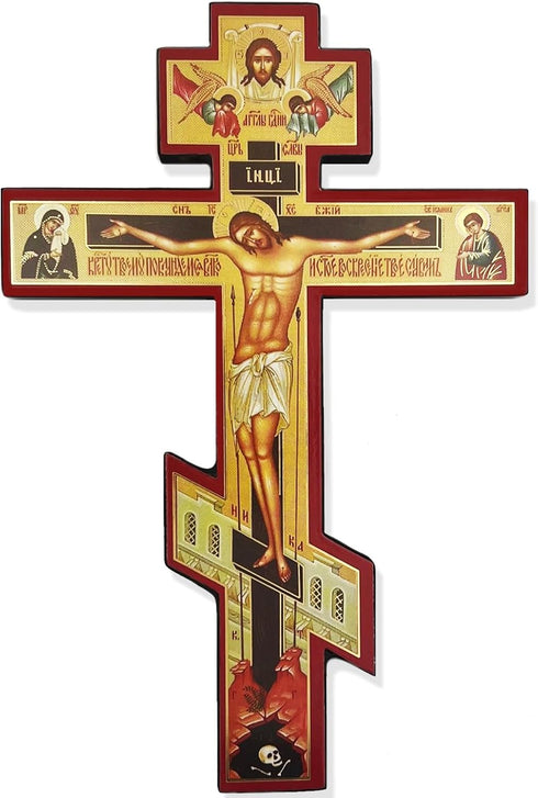 Religious Gifts Wooden Wall Crucifix Three Bar Orthodox Cross with Prayer 6 Inch, Save Us...