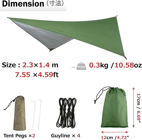 Azarxis Hammock Camping Tarp Rain Fly, Waterproof Tent Footprint Shelter Canopy Sunshade Cloth Picnic Mat for Outdoor Awning Hiking Beach Backpack...