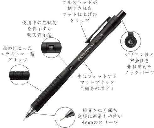 Steadtler Drafting/Mechanical Pencil 925 15-05, 0.5mm...