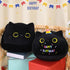 Black Cat Plush, 13.7" Cat Stuffed Animal, Soft Cute Cat Plushie, 3D Cat Shape Design Pillow for Boys Girls, Sofa Bedroom (Birthday Cat)...