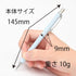 Pentel Mechanical Pencil, Orenz 0.3mm, Serenity Blue (Xpp503-S2)...