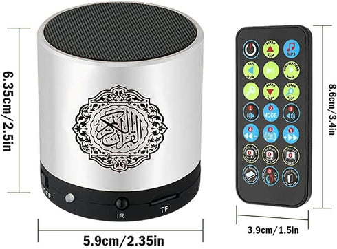 Digital Quran Speaker FM Radio Silver Color with Remote Control Over 18Reciters and15 Translations Available Quality Qur'an Player Arabic English ...