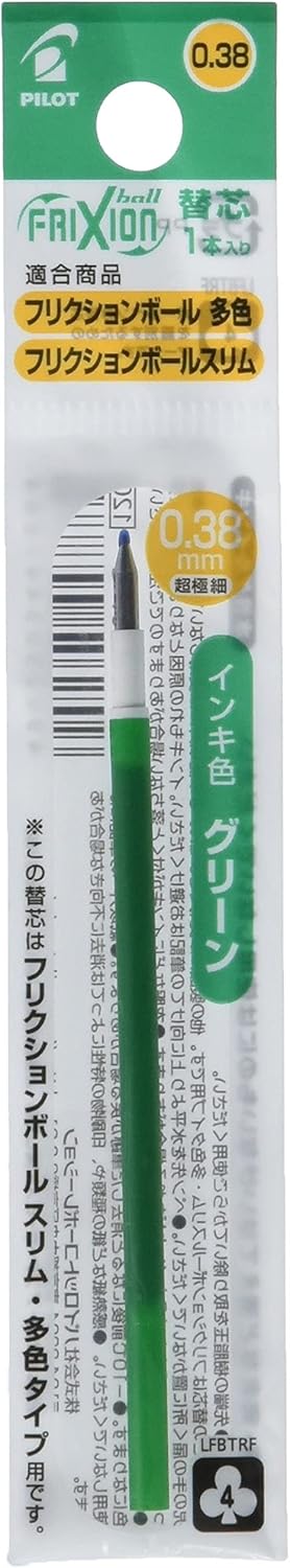 Pilot Frixion Ball 4 Click Retractable 4 Color Gel Ink Erasable Multi Pen 0.38mm / Blue Black Body & Each 4 Color Refills (Black, Blue, Red, Green...