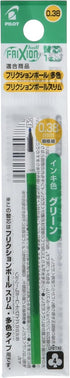 Pilot Frixion Ball 4 Click Retractable 4 Color Gel Ink Erasable Multi Pen 0.38mm / Blue Black Body & Each 4 Color Refills (Black, Blue, Red, Green...
