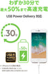 Belkin USB-C to Lightning Cable (4ft Fast Charging iPhone USB-C Cable for iPhone 11, 11 Pro, 11 Pro Max, XS, XS Max, XR, X, MacBook, iPad and more...