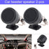 2pcs Dome Tweeters, 12V 500W High Efficiency Car Stereo Speakers, TP-006A Mini Dome Tweeter Speakers for Car Audio System Accessories......