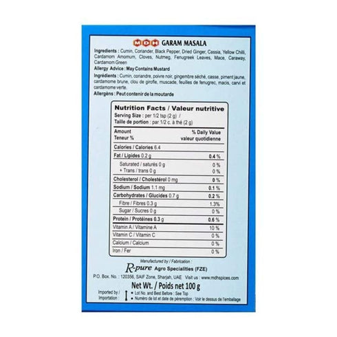 MDH Garam Masala (Blend of Spices), 3.5-Ounce Boxes...