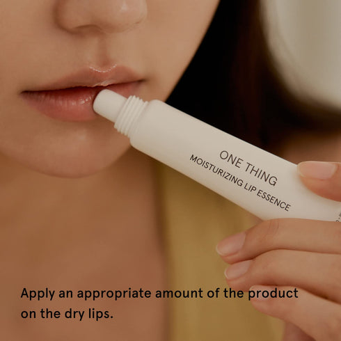 ONE THING Moisturizing Lip Essence 1 Count | Nourishing Soothing Moisturizing Hydrating Dry Rough Lips, Oil Butter Organic Plant Based Balm, Jojob...
