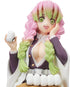 Mitsuri Kanroji Action Figure Ghost Slayer Figure Eat Rice Balls Series Action Figure Toys Collection Anime Sitting Pose Character Action Figure O...