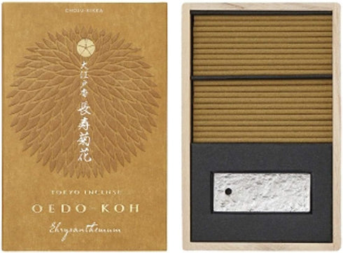 OEDO-KOH - Chrysanthemum 60 Sticks w/Incense Holder by Nippon KODO, Japanese Quality Incense...