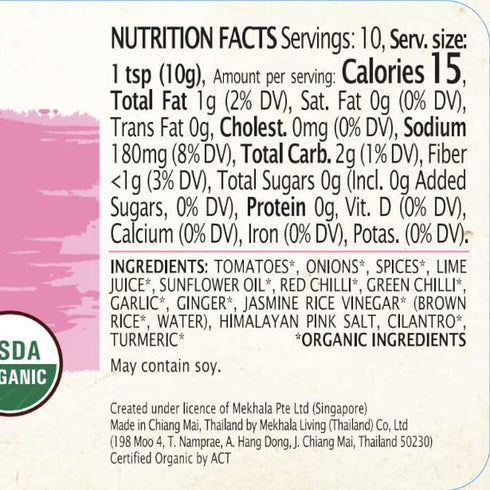 Mekhala Tikka Masala Indian Cooking Paste. Versatile sauce, marinade, cooking paste. Medium spice ORGANIC VEGAN GLUTEN-FREE NO ADDED SUGAR 3.53oz...