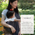 Baby Water Ring Sling Carrier | Lightweight Breathable Mesh Baby Wrap for Infant, Newborn, Kids and Toddlers | Perfect for Summer, Swimming, Pool,...