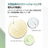Botaretinol Youth Repair Solution Serum 35ml...