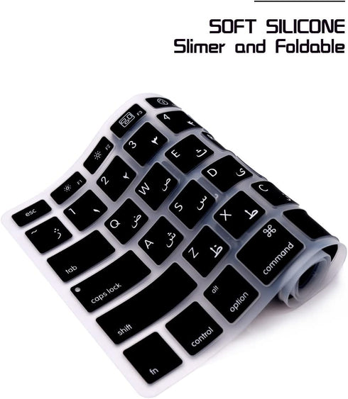 HRH Persian Farsi Language Silicone Keyboard Cover Skin for MacBook Air 13,for MacBook Pro 13/15/17(with or w/Out Retina Display,2015 or Older Ver...
