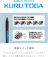 ???? Mitsubishi Pencil Mechanical Pencil Kurutoga KS 0.5mm Ice Blue M5KS1P.32...