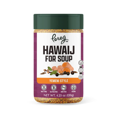 Pereg Mixed Hawaij Soup Spice Mix (4.25 oz) - Contains Cumin, Turmeric, Black Pepper, Cardamom and Clove - Broths, Chicken Soup & Meat Seasoning -...