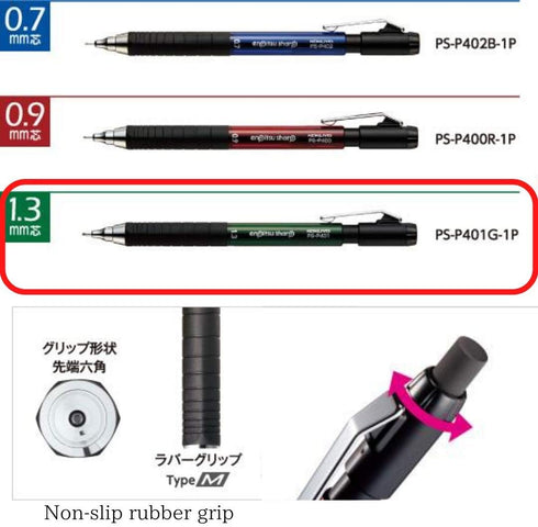 Kokuyo. Mechanical Pencil Enpitsu Sharp 1.3mm Type-M with 3 Eraser Refills...