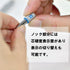 Pentel Mechanical Pencil, Graph Gear 500, for Draft, 0.7mm (PG517)...