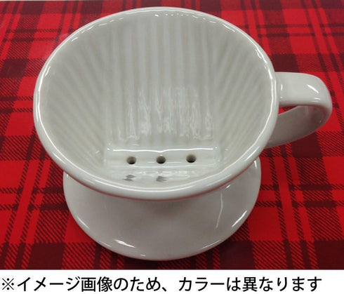 Kalita #01005 Kalita Ceramic Coffee Dripper, For 1-2 People, Black...